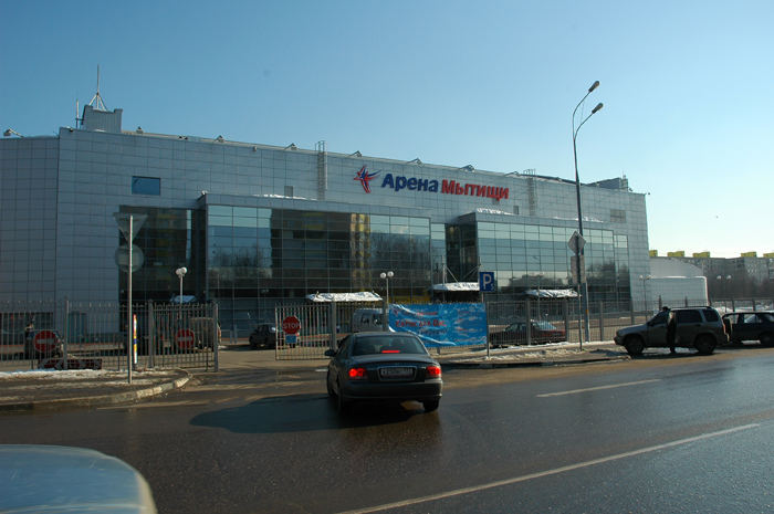 Арена Мытищи